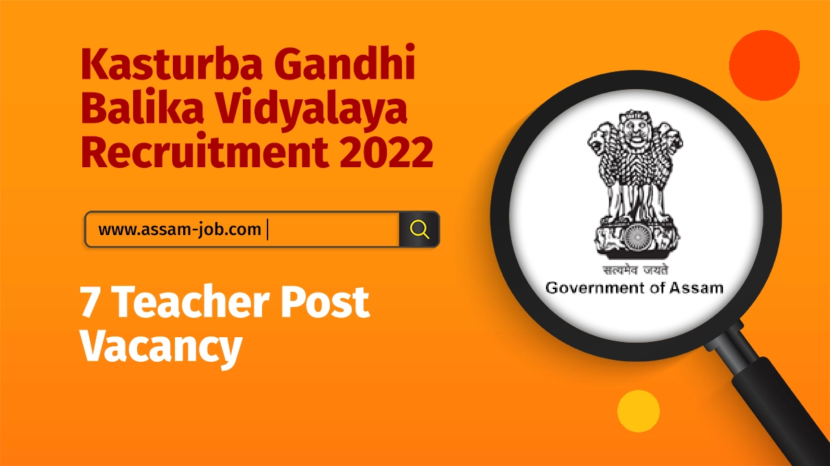 Kasturba Gandhi Balika Vidyalaya Recruitment 2022