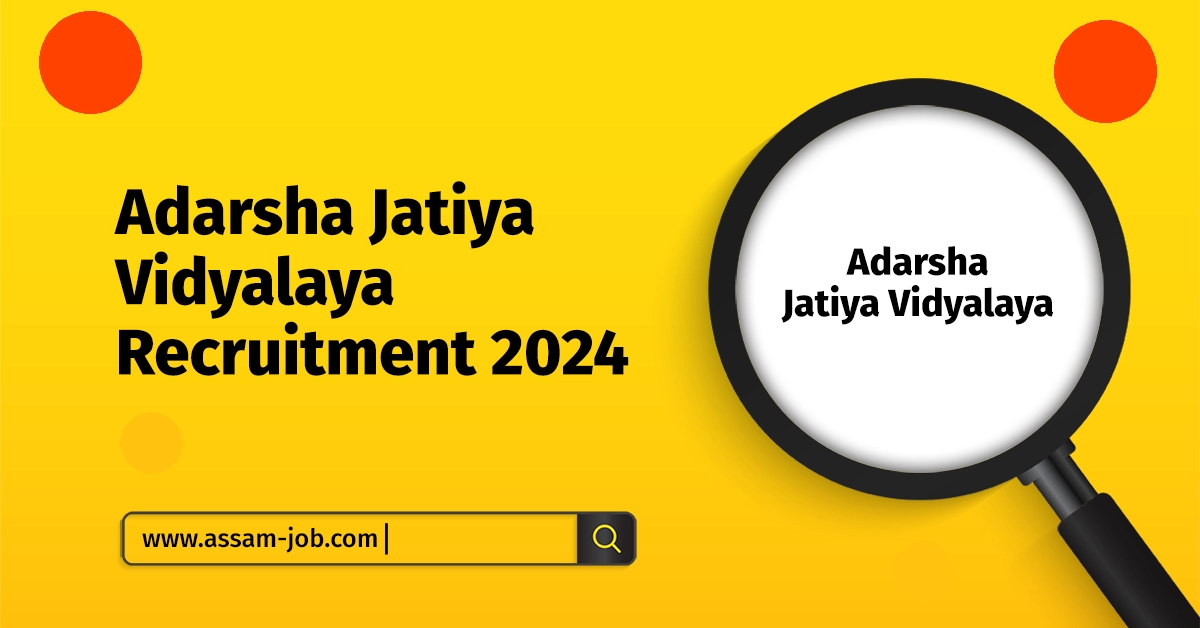 Adarsha Jatiya Vidyalaya Recruitment 2024