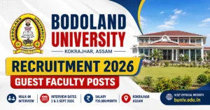 Bodoland University Recruitment 2026 – Guest Faculty Posts